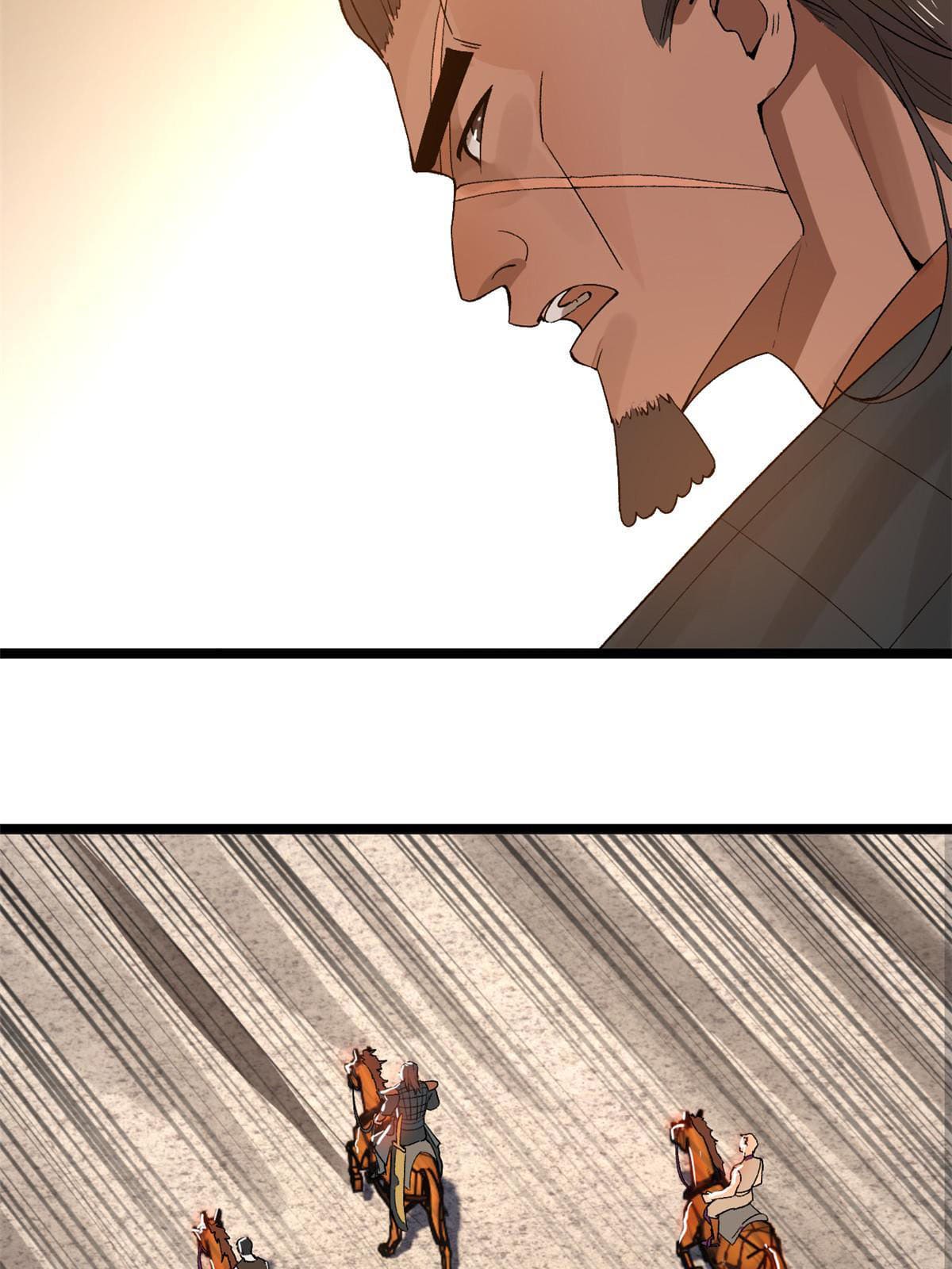 ลูกเขยที่แกร่งสุดในปฐพี (ทันจีน) ตอนที่ 24 หน้า 65