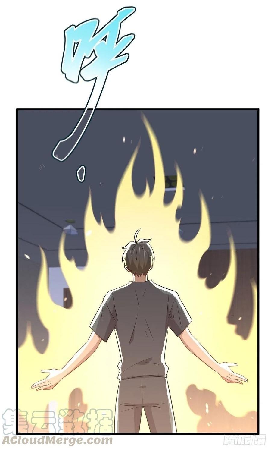 Immortal Swordsman in The Reverse World ข้าเซียนกระบี่ไม่เกาะสตรี ตอนที่ 231 หน้า 13