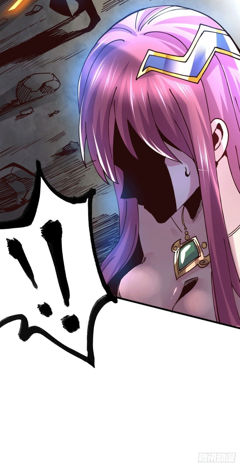 เซียนร้อยรักเขยนี้ขอบ่มเซียนให้พ่อตา-Immortal Husband on The Earth ตอนที่ 74 หน้า 33