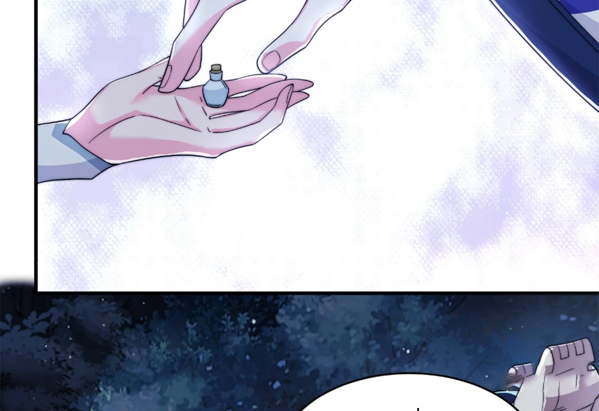 ซวยแล้วข้าโดนตามล่าจากศิษย์ในสำนัก ตอนที่ 34 หน้า 36