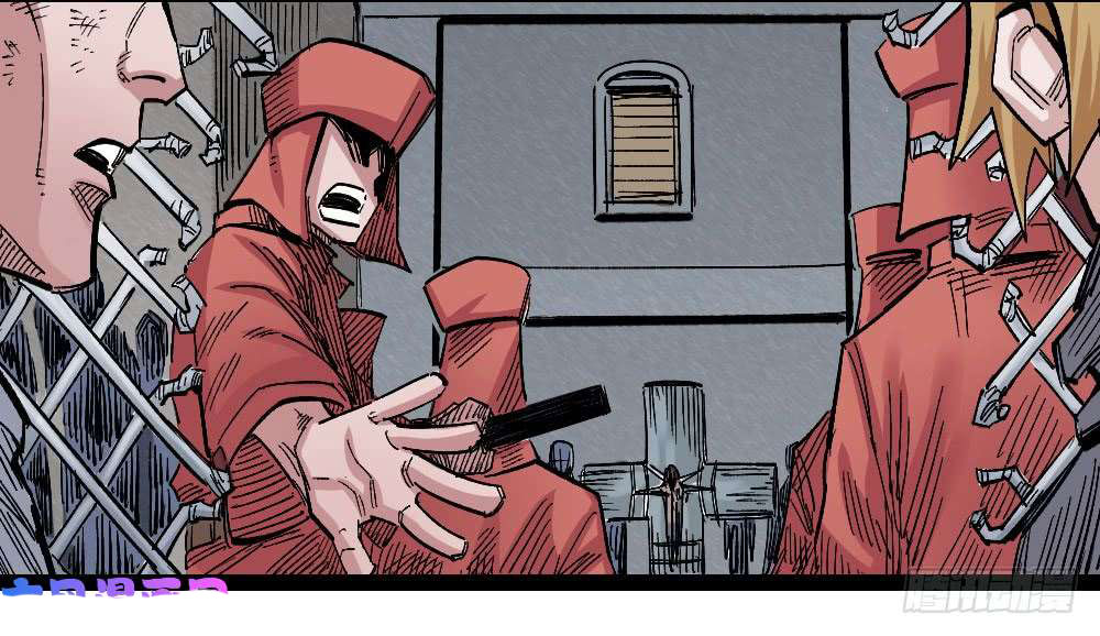 The doctor's Supremacy ตอนที่ 46 หน้า 5