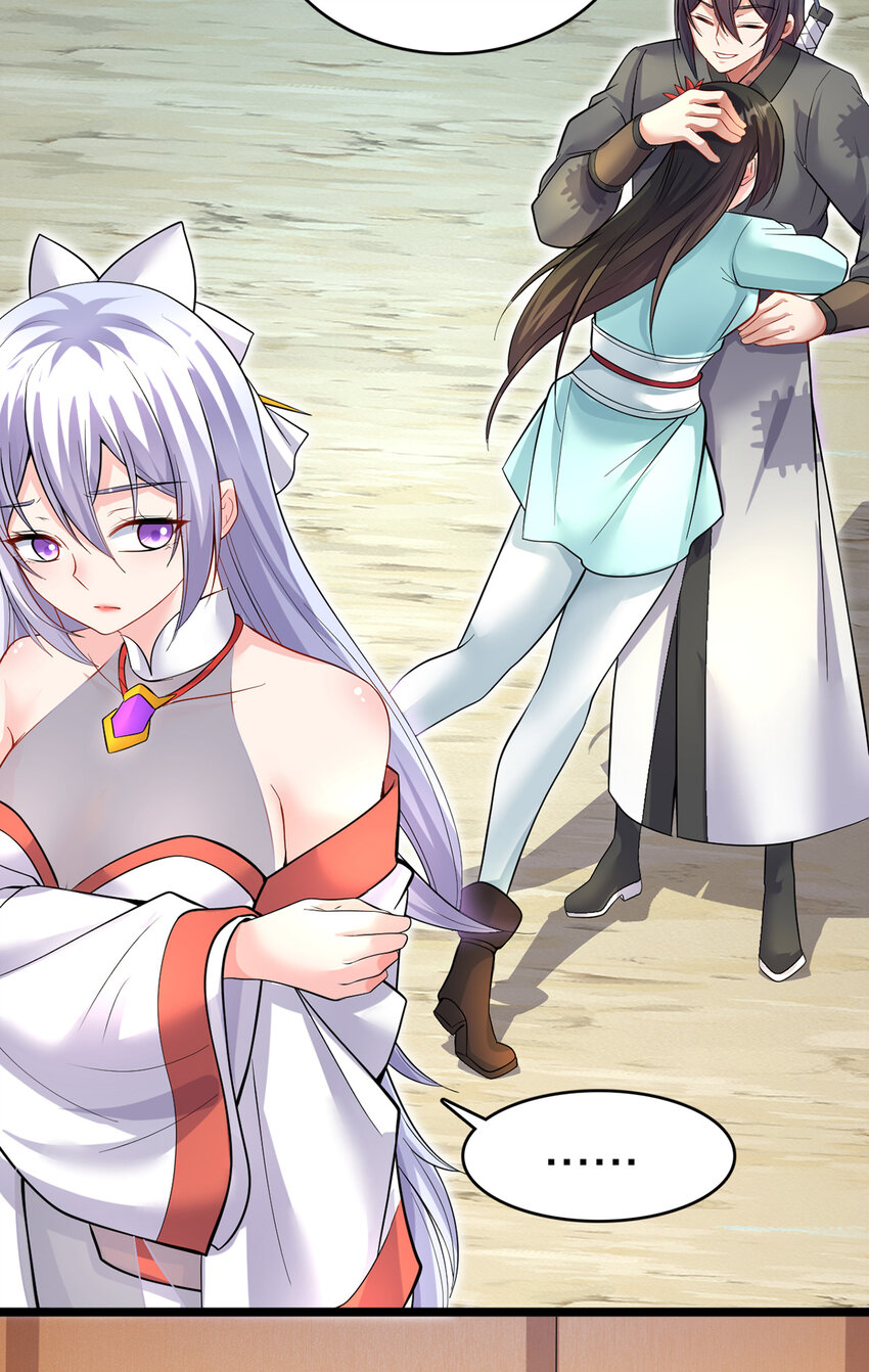 ด้วยเขตแดนกระบี่ ข้าสามารถเป็นเซียนกระบี่ได้ ตอนที่ 95 หน้า 9