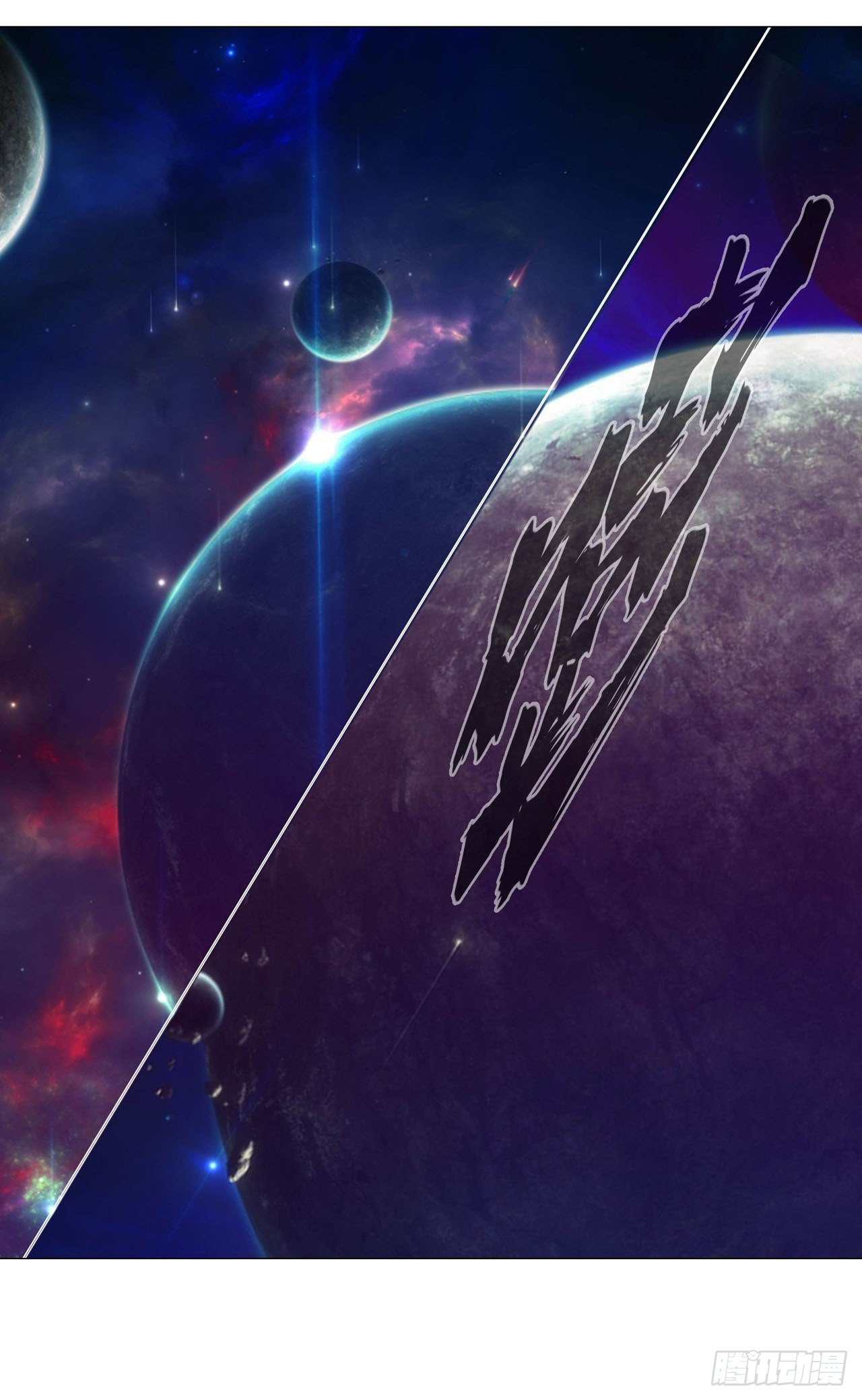 Cultivator vs Superhero (ทันจีน) ตอนที่ 121 หน้า 22