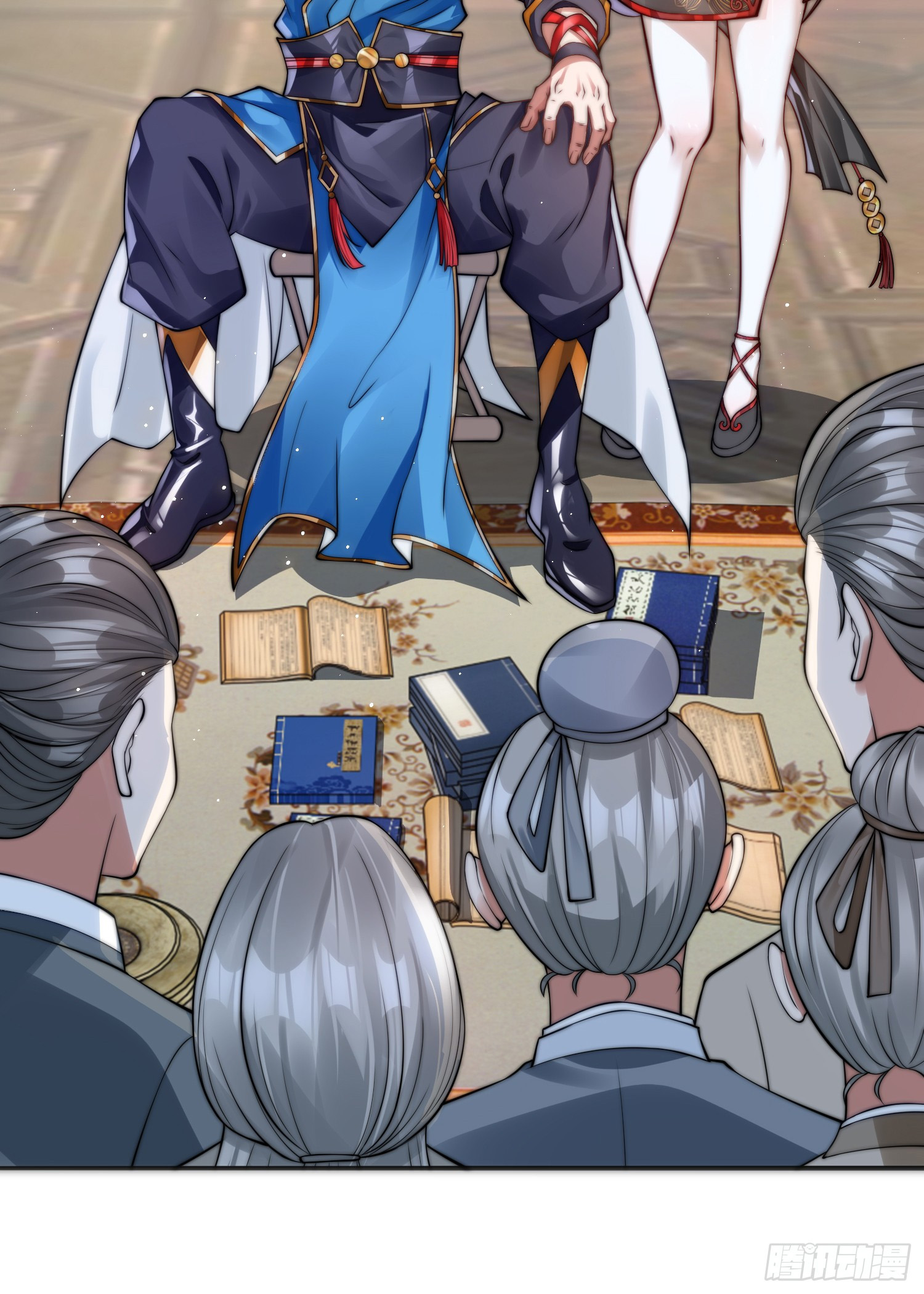 ลูกเขยที่แข็งแกร่งที่สุดในประวัติศาสตร์ ตอนที่ 1 หน้า 3