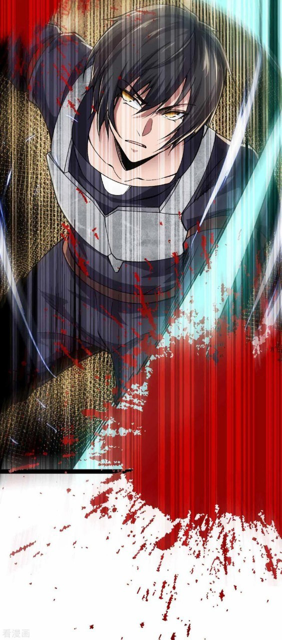 ฮาเร็มกองทัพสาวนี้ของผม ตอนที่ 37 หน้า 24