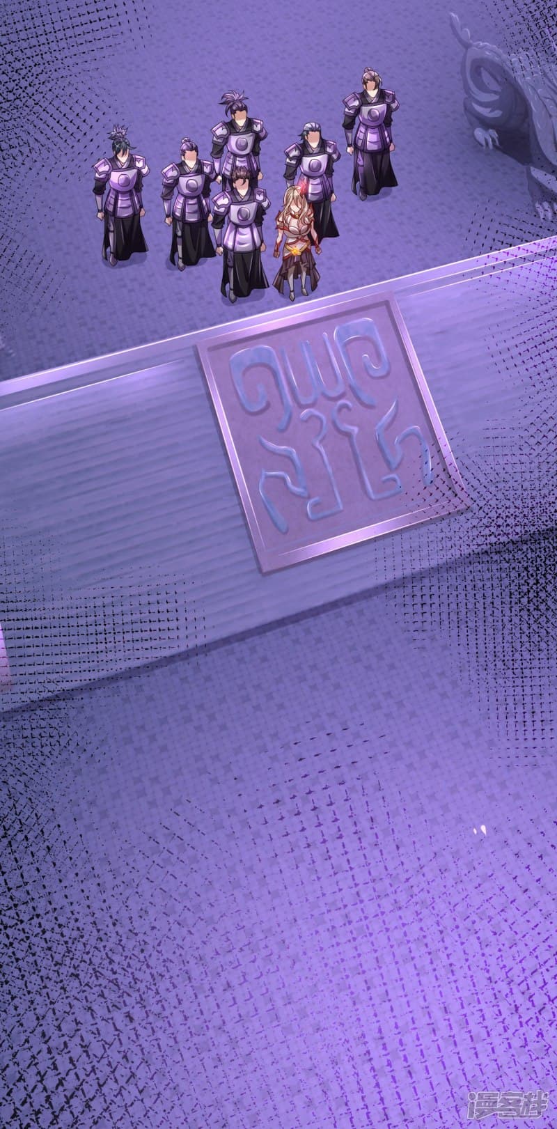 |.สุดยอดระบบเจ้าราชันย์ปีศาจ ตอนที่ 1 หน้า 22