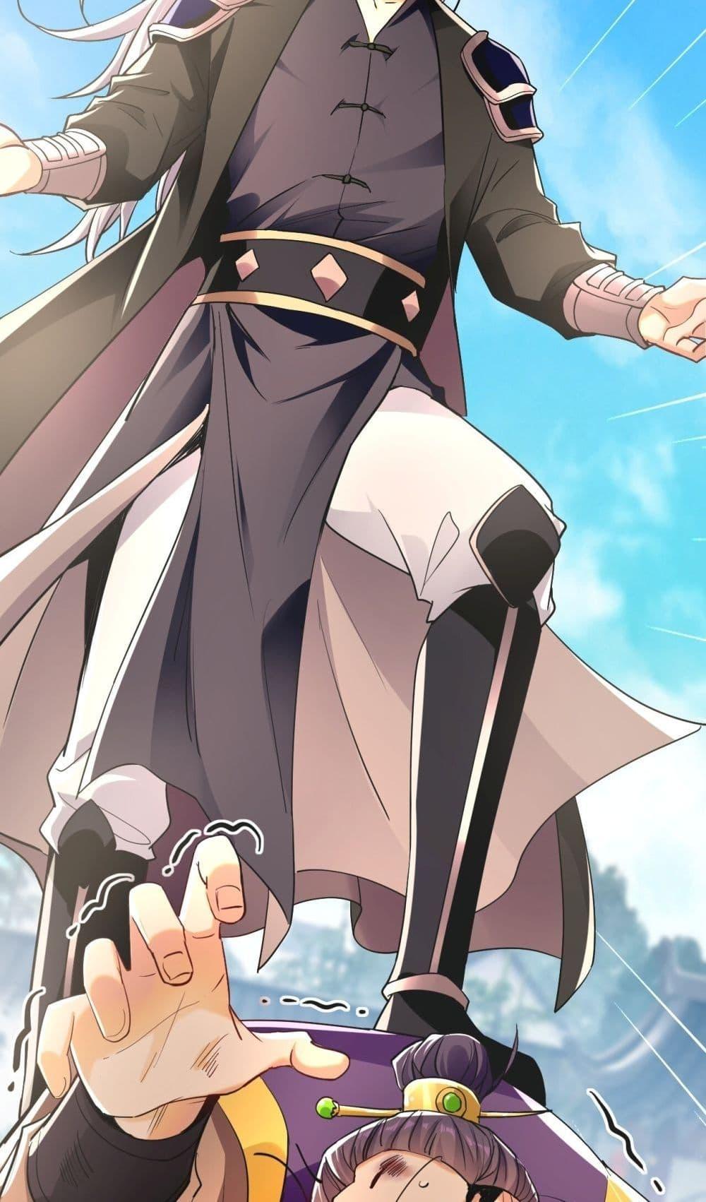 สิบมหาจักรพรรดิล้วนเป็นศิษย์ข้า ตอนที่ 11 หน้า 37