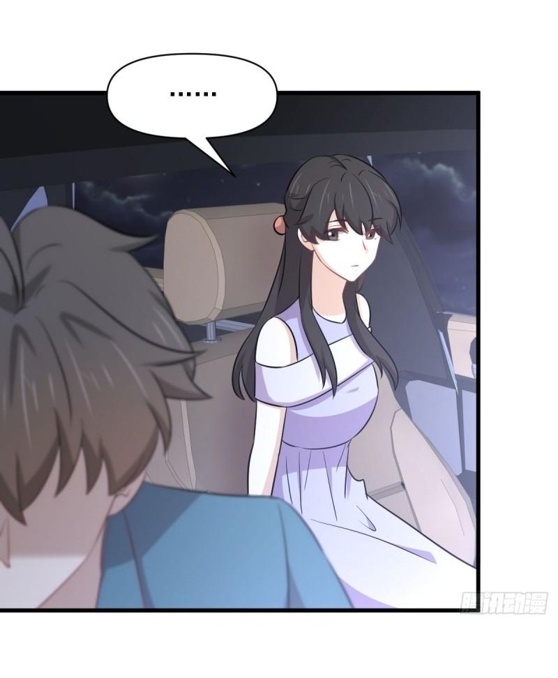 Immortal Swordsman in The Reverse World ข้าเซียนกระบี่ไม่เกาะสตรี ตอนที่ 247 หน้า 35