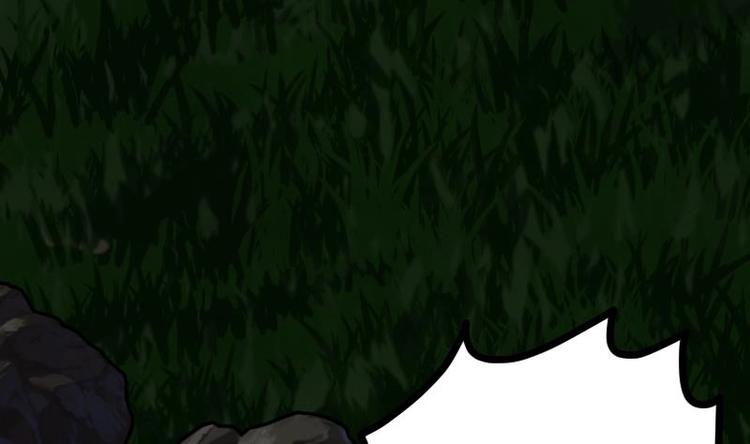 Peerless sword god เทพกระบี่ไรเทียมทาน ตอนที่ 19 หน้า 48