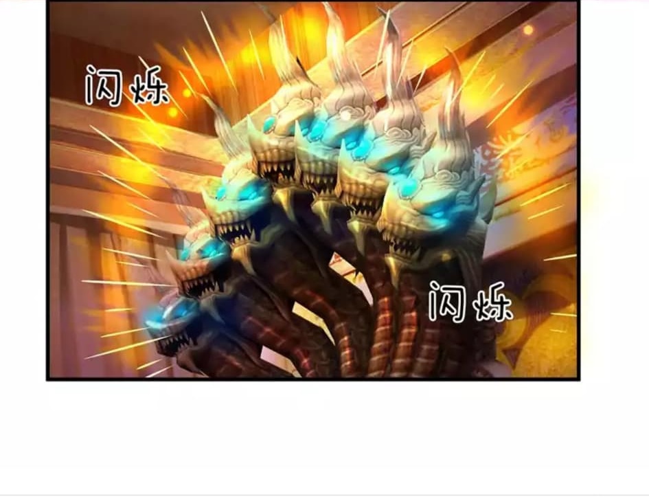 |.สุดยอดระบบเจ้าราชันย์ปีศาจ ตอนที่ 8 หน้า 10