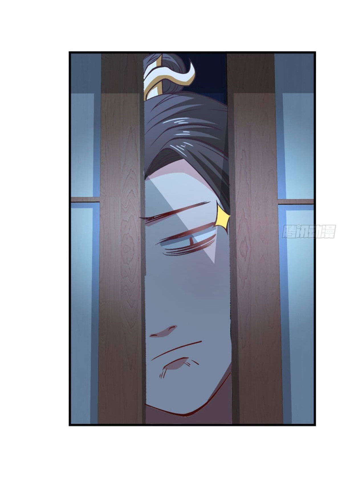 แก้วิกฤตแห่งสวรรค์ ตอนที่ 10 หน้า 33