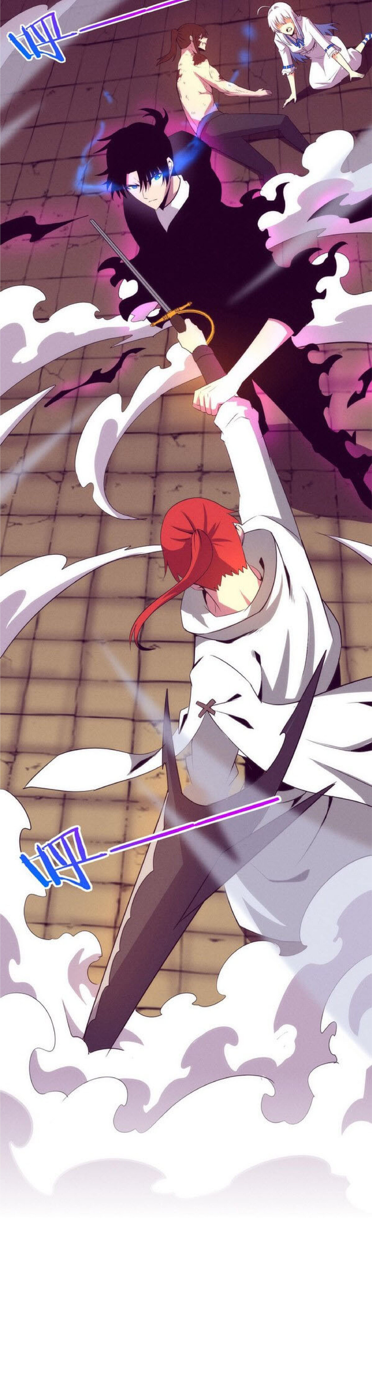 the frenzy of evolution การวิวัฒนาการที่บ้าคลั่ง ตอนที่ 71 หน้า 3