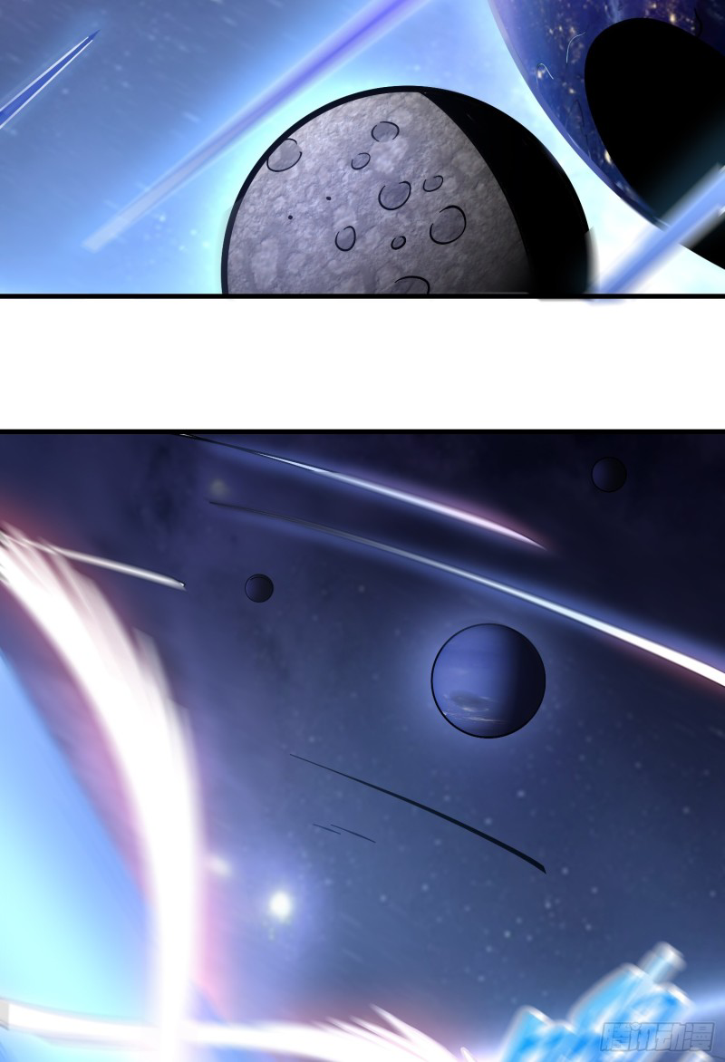 สมบัติทั้งหมดที่ข้าทิ้งไปตอนนี้กลายเป็นผู้หญิงไปซะแล้ว (ชนต้นฉบับ) ตอนที่ 1 หน้า 45