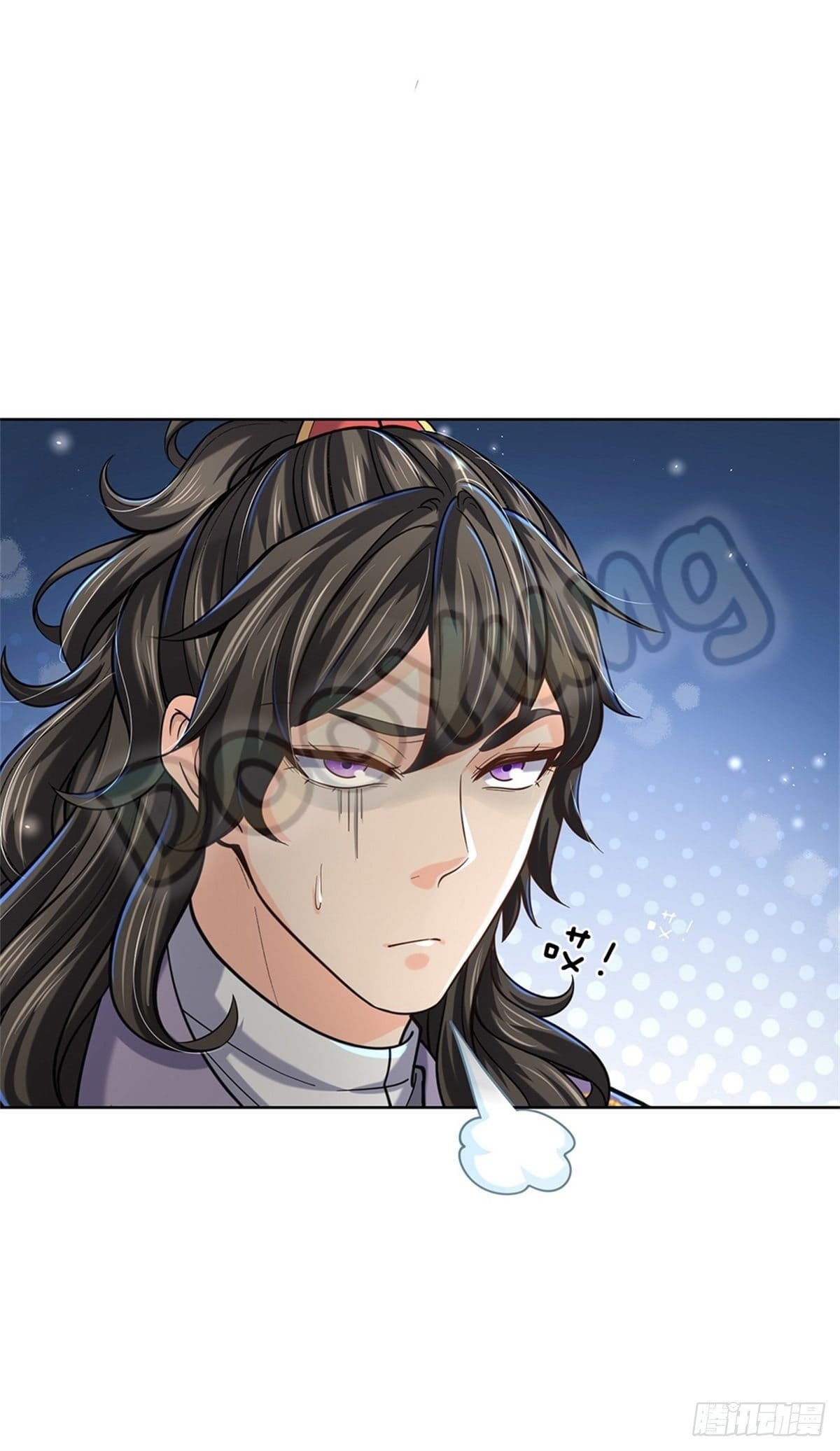 Way of Domination ตอนที่ 35 หน้า 3