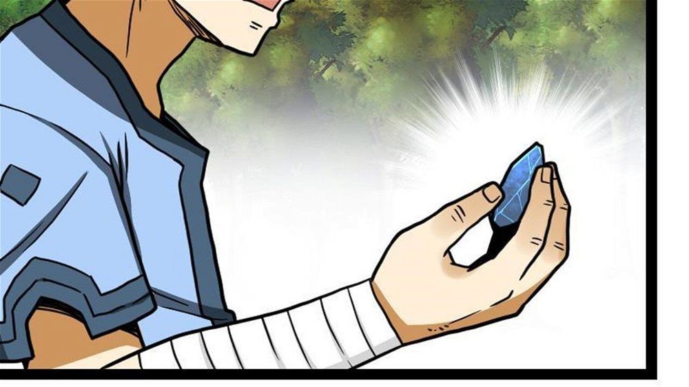 Peerless sword god เทพกระบี่ไรเทียมทาน ตอนที่ 29 หน้า 86