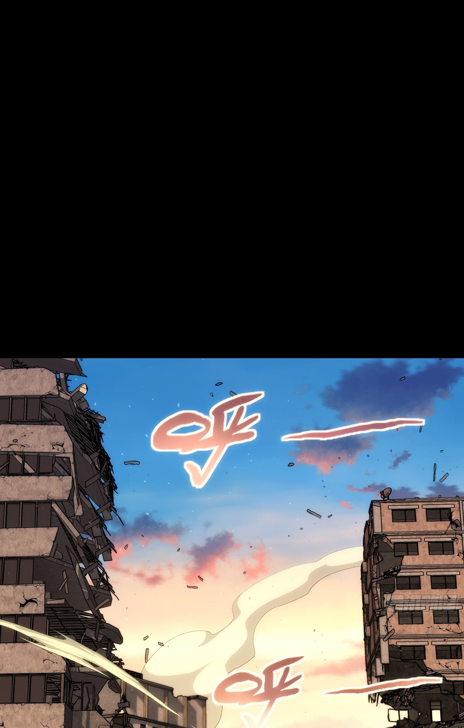 Steel Covenant ตอนที่ 7 หน้า 21