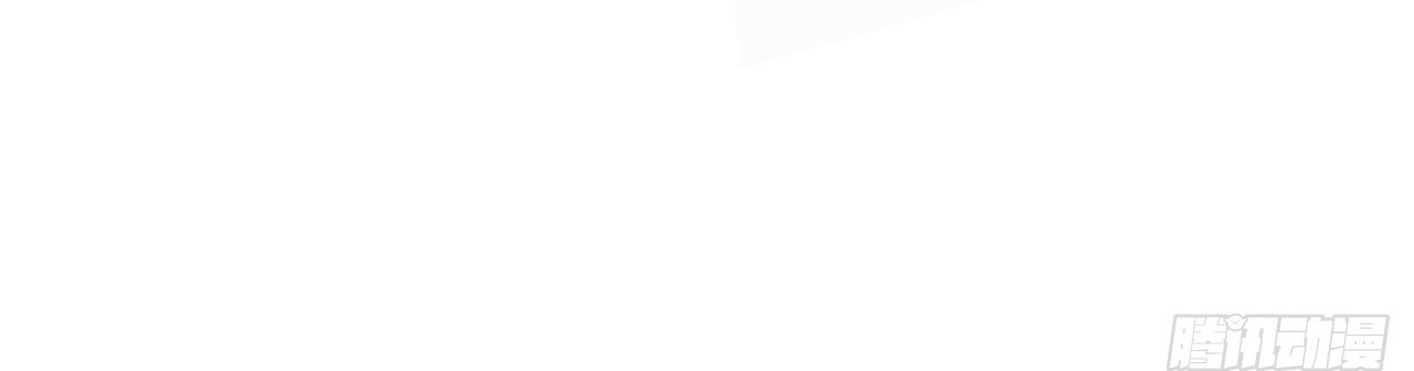 ข้าอยู่อย่างสันโดษมากว่า 100,000 ปี (ทันจีน) ตอนที่ 8 หน้า 16