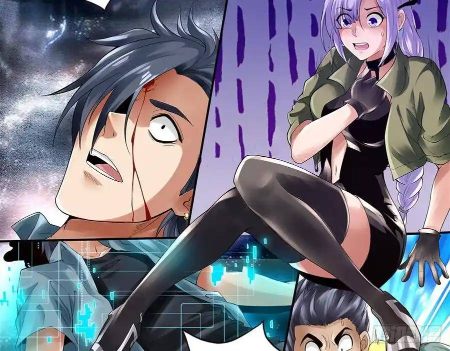 The Strongest Death System ตอนที่ 3 หน้า 3