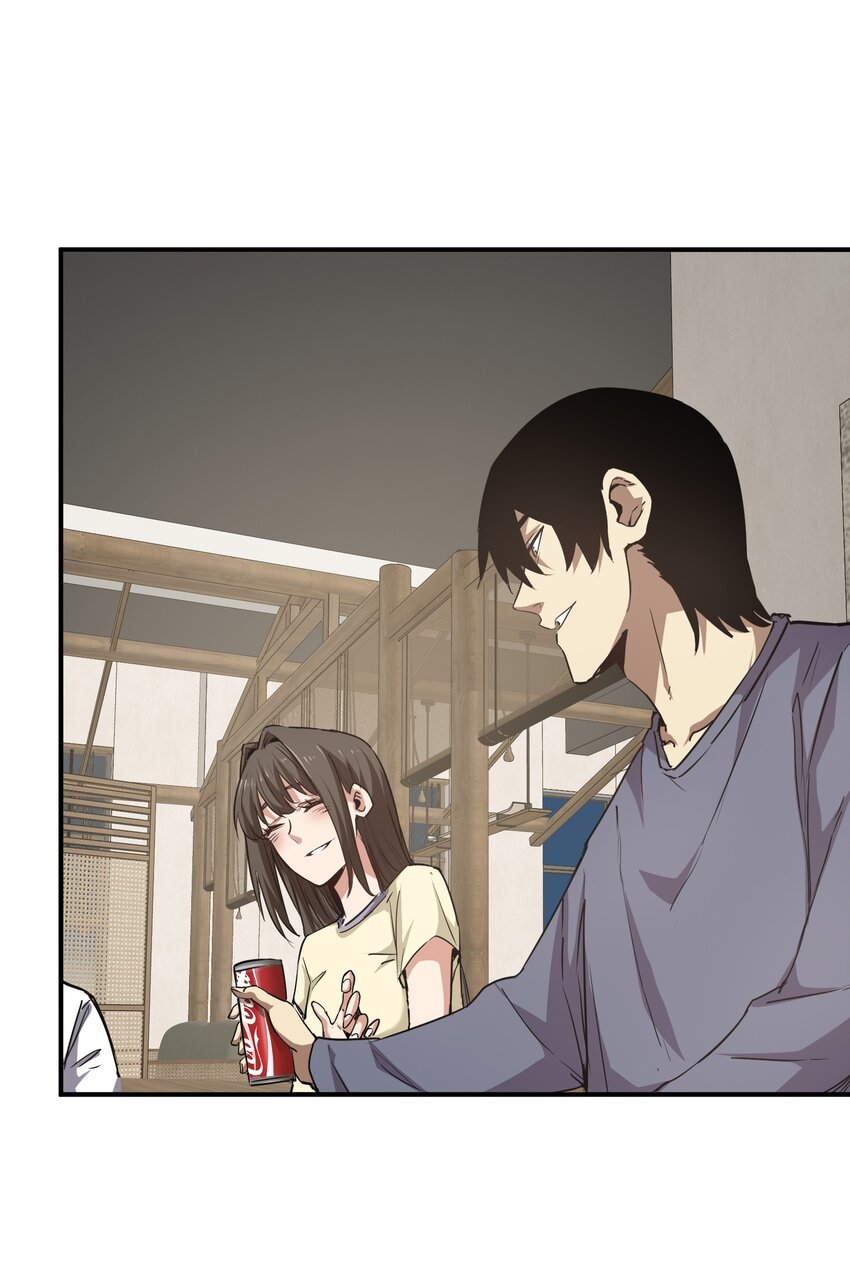 (ทันต้นฉบับ)The catastrophe of the doomsday, the rebirth of me turned the whole family into a boss! ตอนที่ 16 หน้า 42