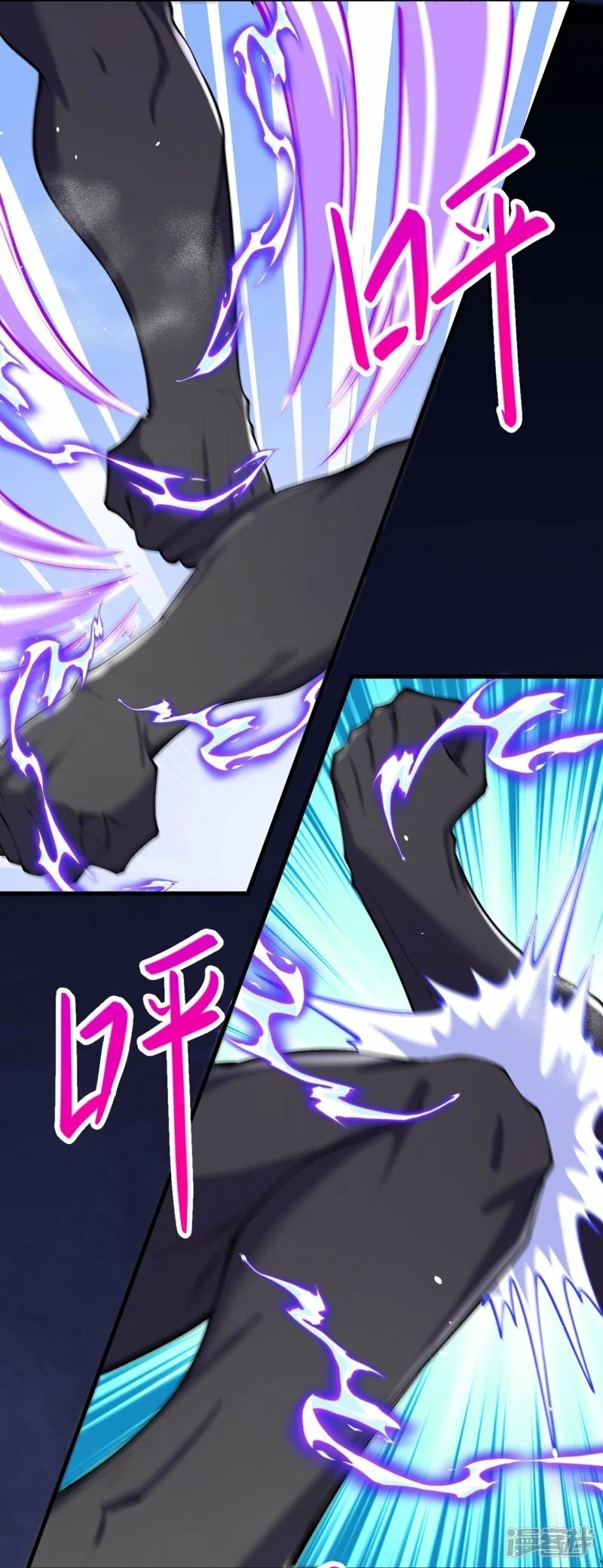 บรรพบุรุษผู้ขัดเกลากายา (ทันจีน) ตอนที่ 140 หน้า 32