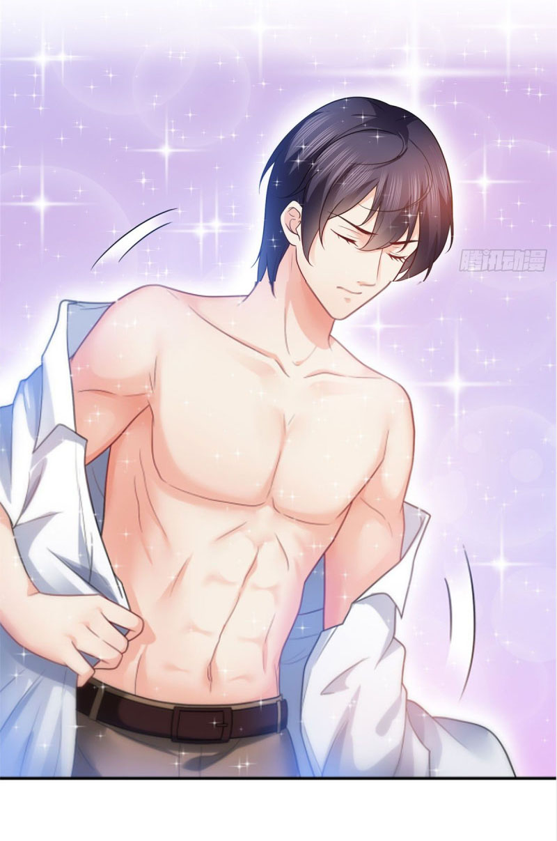 (ชนจีน)Perfect Secret Love The Bad New Wife Is a Little Sweet ตอนที่ 63 หน้า 16