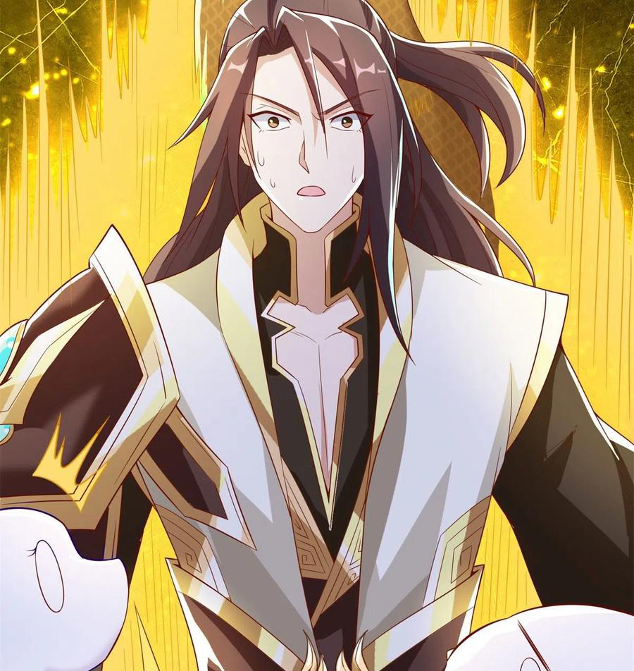 (ชนจีน) Dragon Master (จูหมิง นักรบเซียนมังกร) ตอนที่ 91 หน้า 46