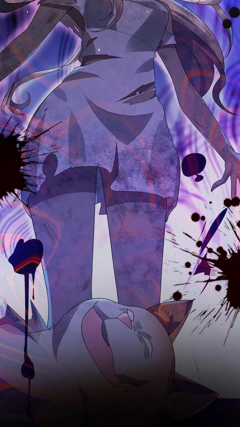 SSS-rank Invincible War God ตอนที่ 17 หน้า 6