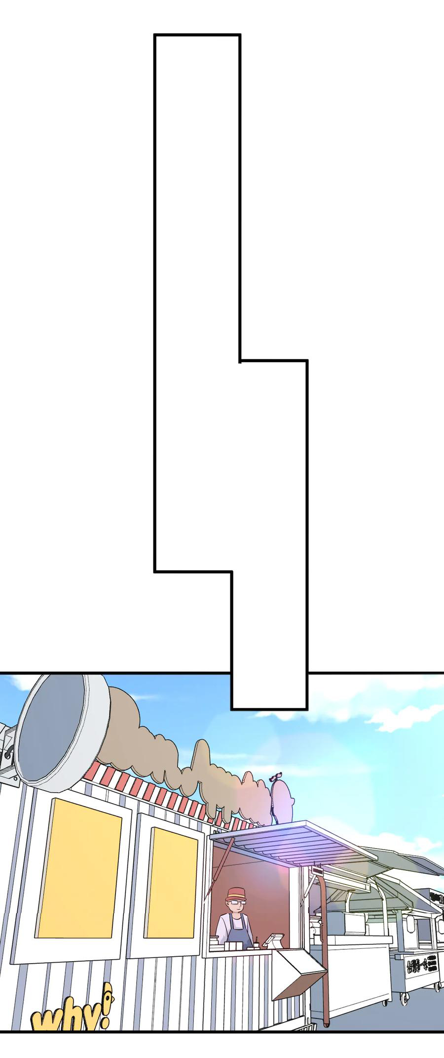 Sanjie Taobao Store ระบบร้านค้าเทพเจ้า ตอนที่ 213 หน้า 17