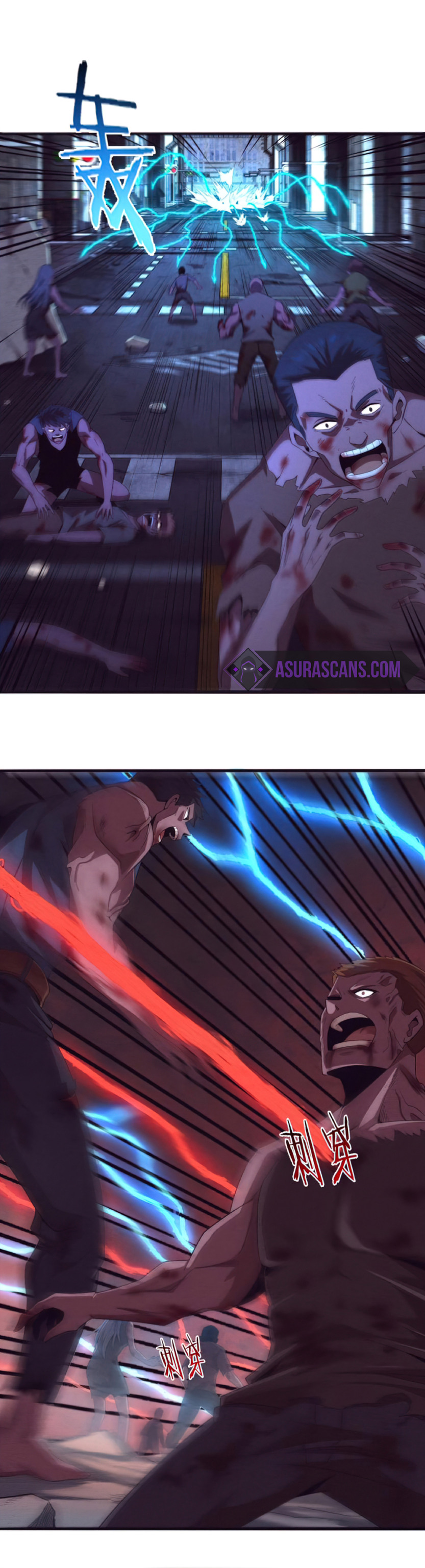 the frenzy of evolution การวิวัฒนาการที่บ้าคลั่ง ตอนที่ 19 หน้า 41