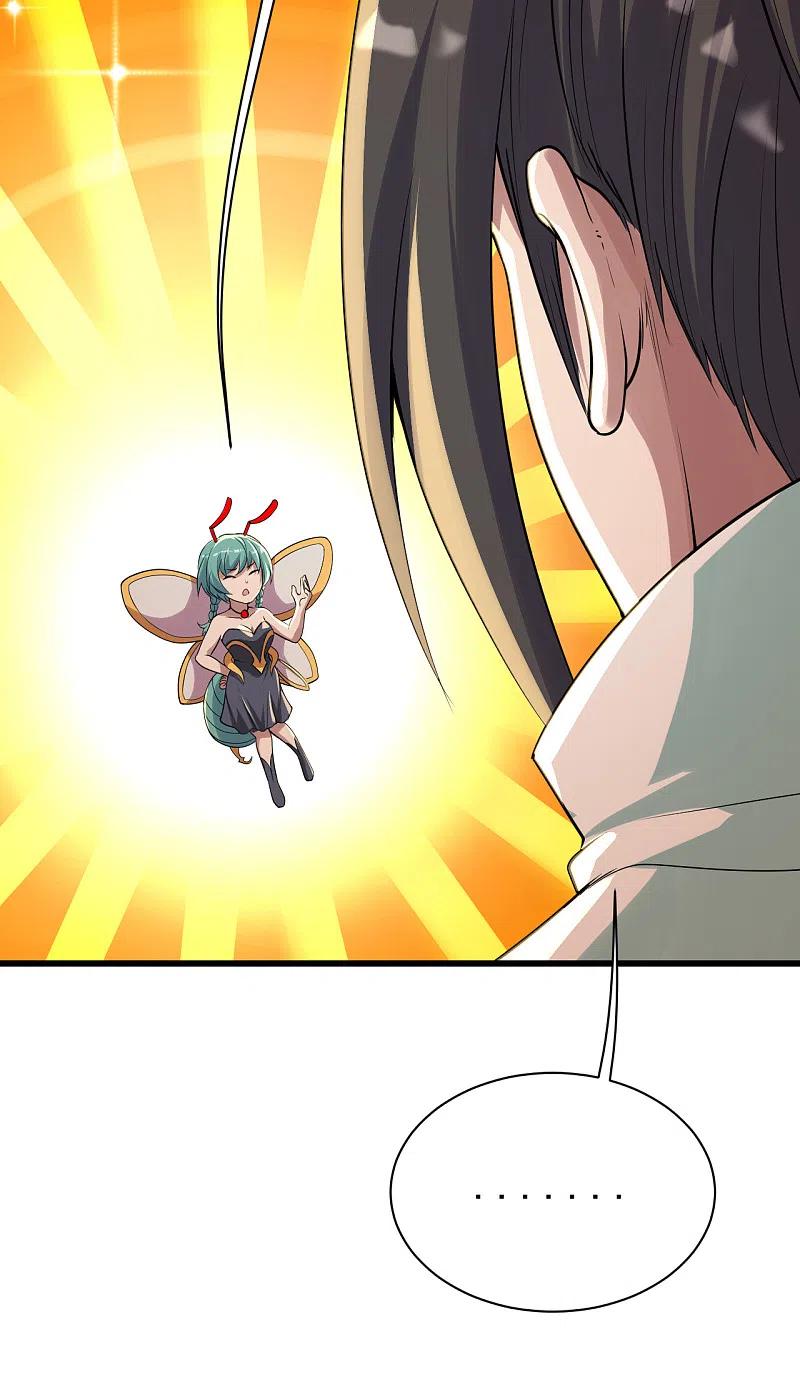 เทพอสูรสยบฟ้า ตอนที่ 195 หน้า 29