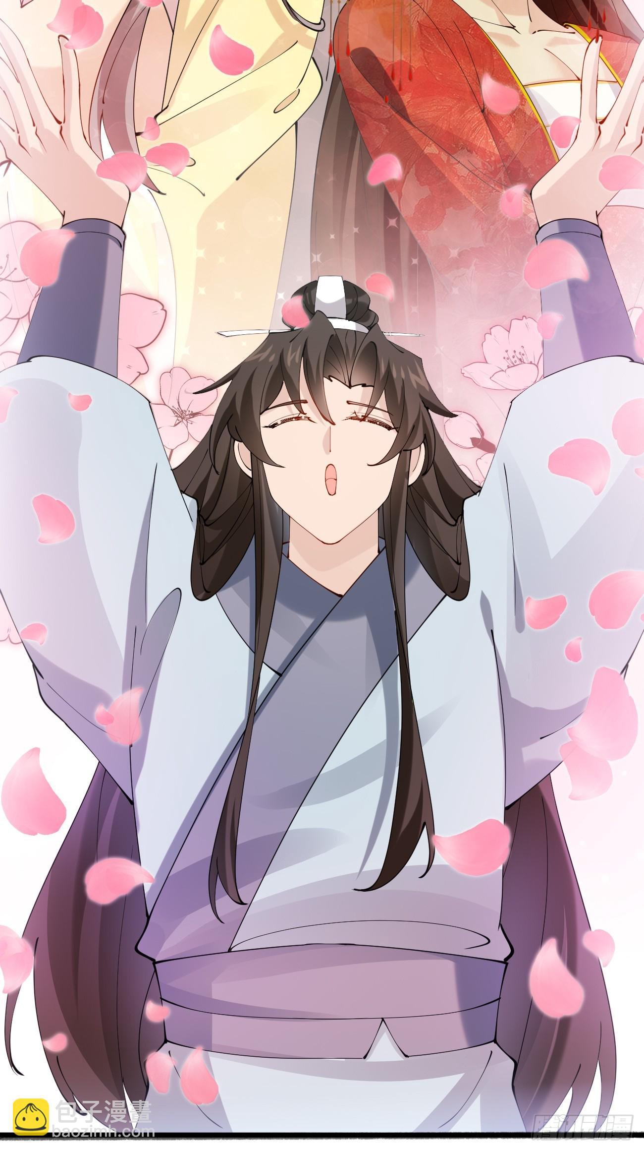 Prince Biexiu ตอนที่ 23 หน้า 25