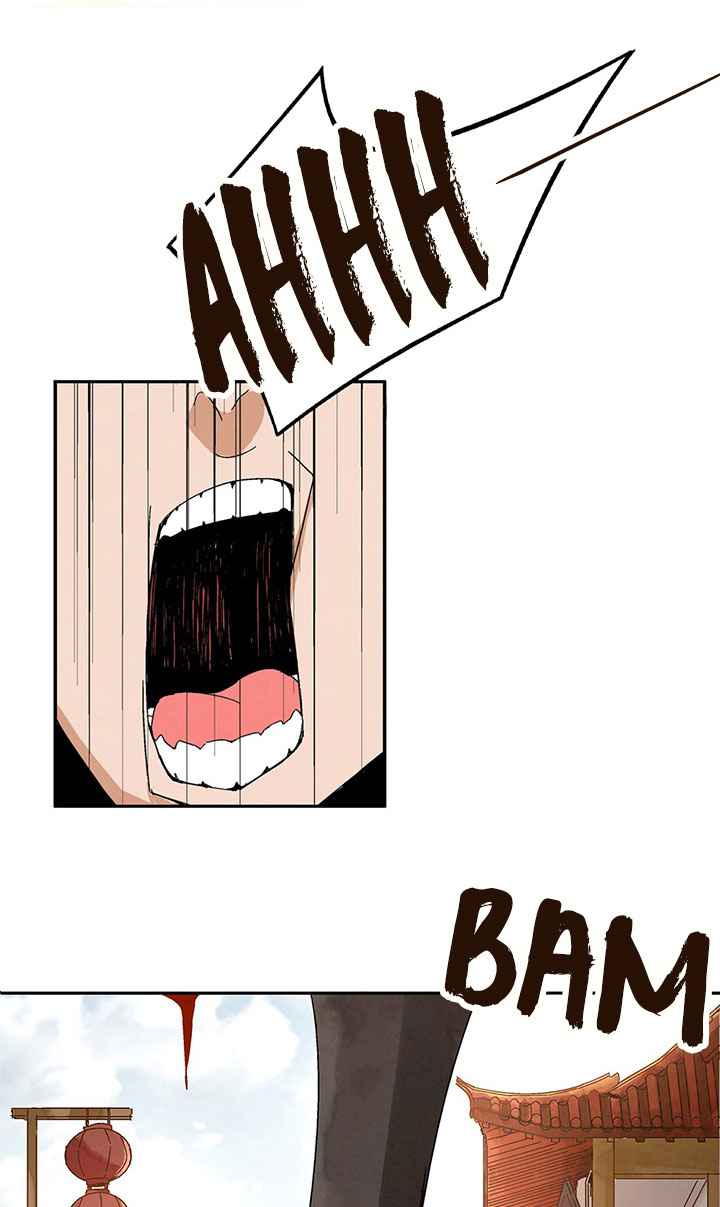 การกลับมาของผู้นำนิกายThe Return of the Sect Leader ตอนที่ 2 หน้า 107