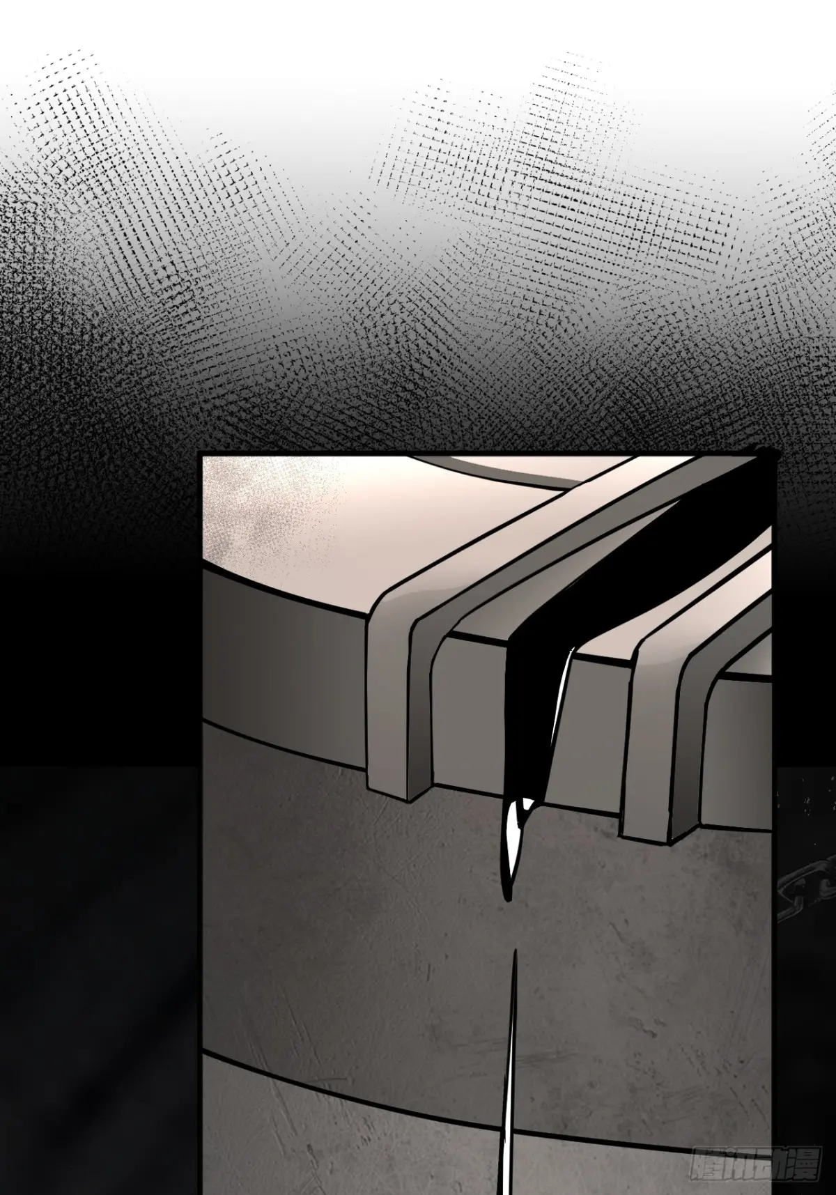 ตัวแปรจุติ ตอนที่ 123 หน้า 11