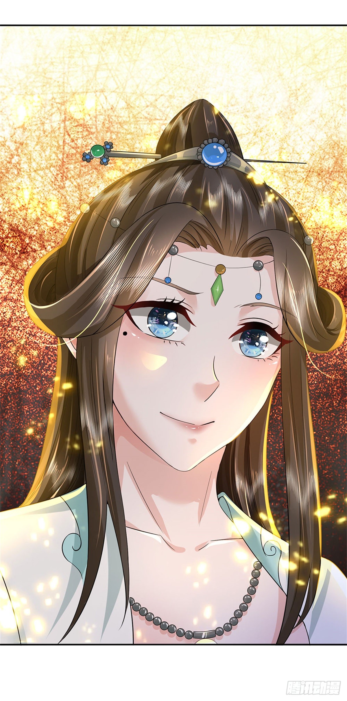 ข้าถูกเลี้ยงดูโดยหญิงสาวปีศาจ ตอนที่ 24 หน้า 34