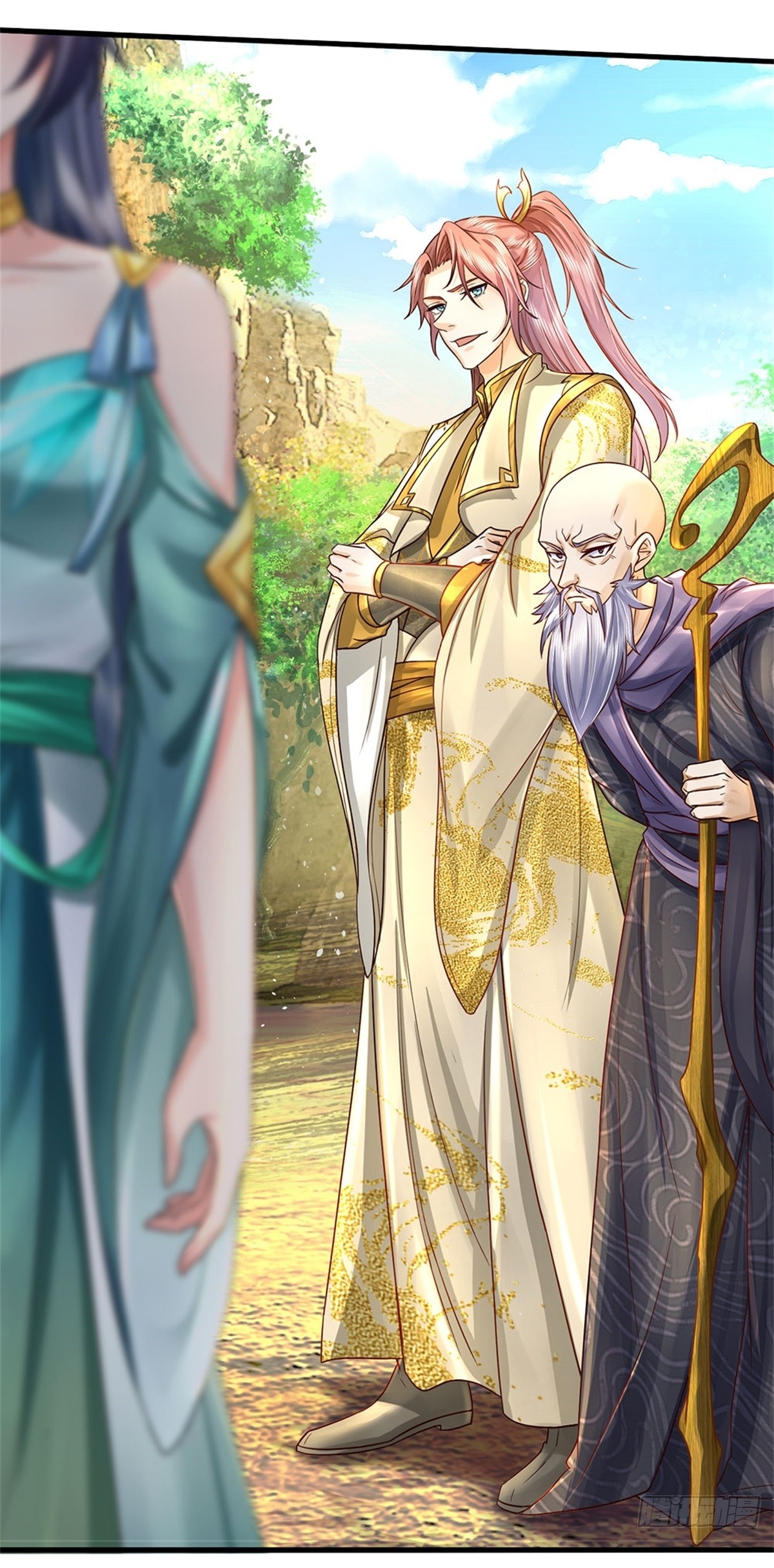 I Can Change The Timeline of Everything เกิดใหม่ในต่างโลก พร้อมระบบโกงเวลาสุดเกรียน ตอนที่ 10 หน้า 9