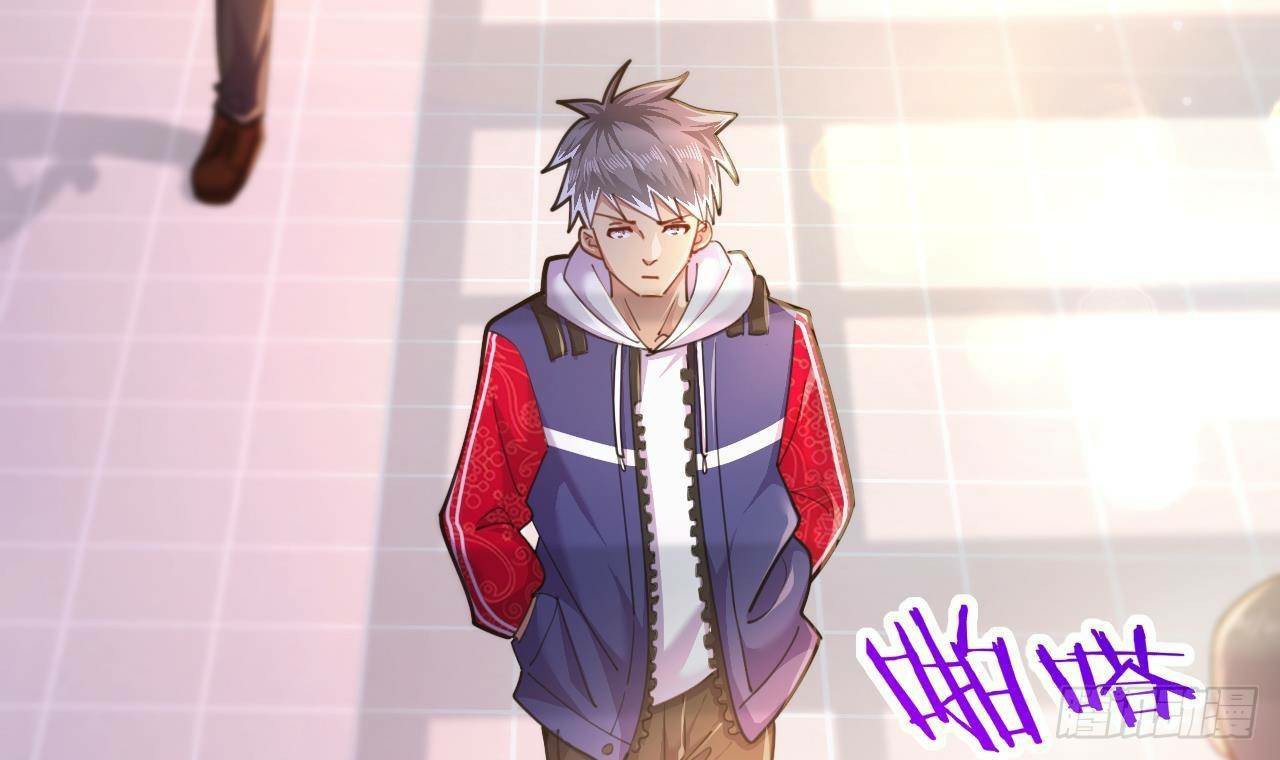 อยู่ดีๆโลกของผมก็เต็มไปด้วยสิ่งลึกลับ ตอนที่ 15 หน้า 24