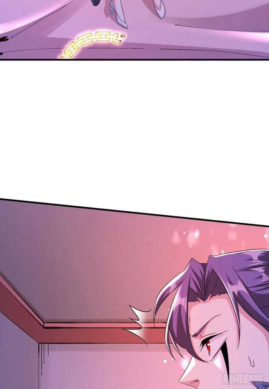 ระบบปลดล็อก มังกรทมิฬ  100,000 ปี ตอนที่ 21 หน้า 42