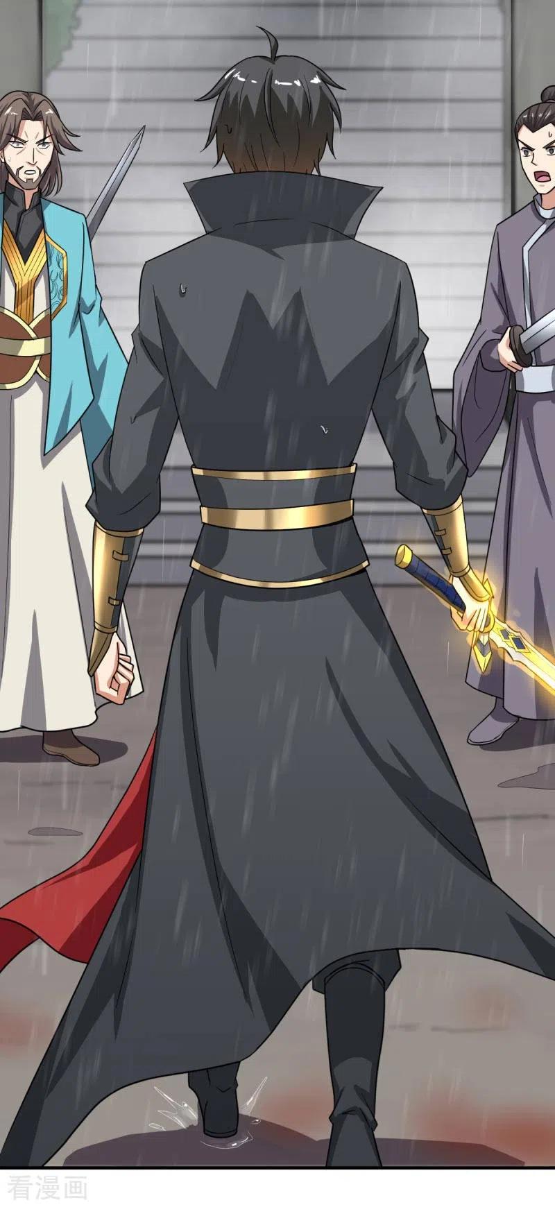 One Sword Reigns Supreme ตอนที่ 109 หน้า 23