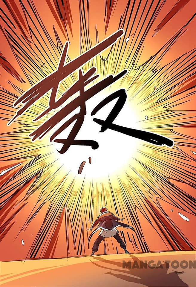 เจ้าแห่งอาณาจักรในตำนาน  Master of Legendary Realms ตอนที่ 75 หน้า 7