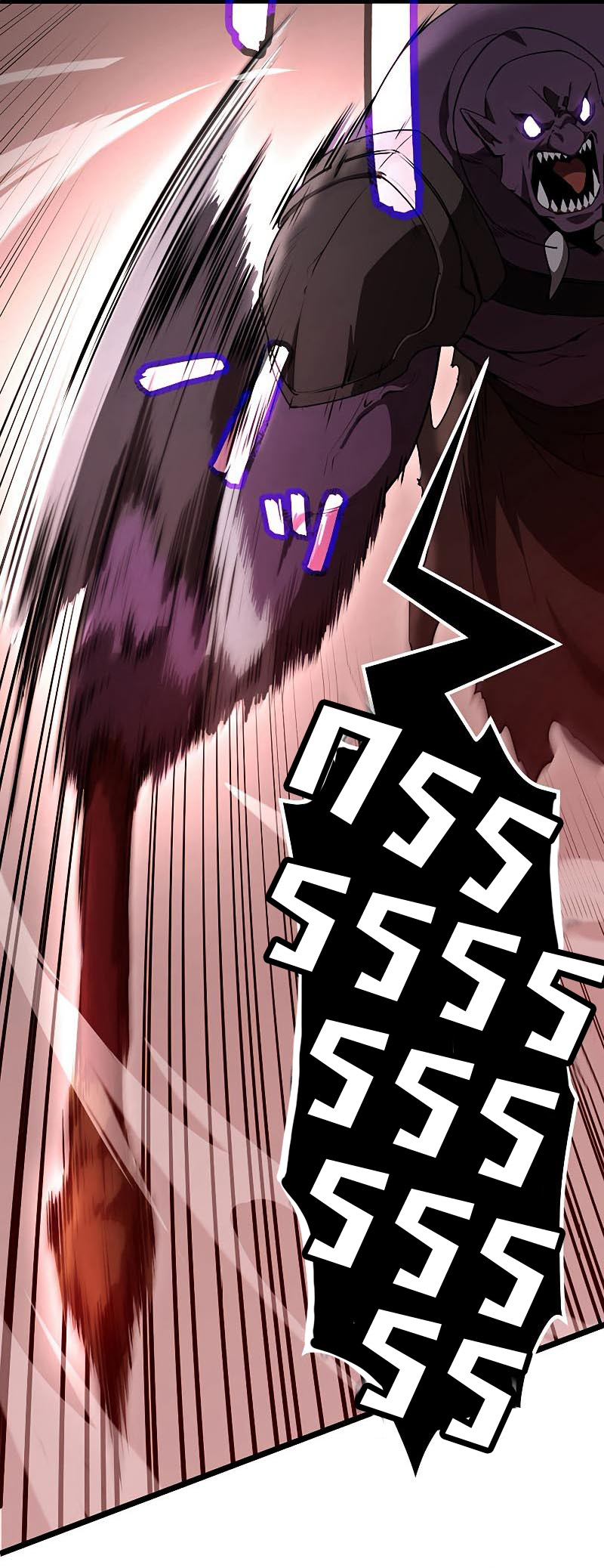 โทษทัณฑ์ของความตาย - Death Penalty ตอนที่ 8 หน้า 12