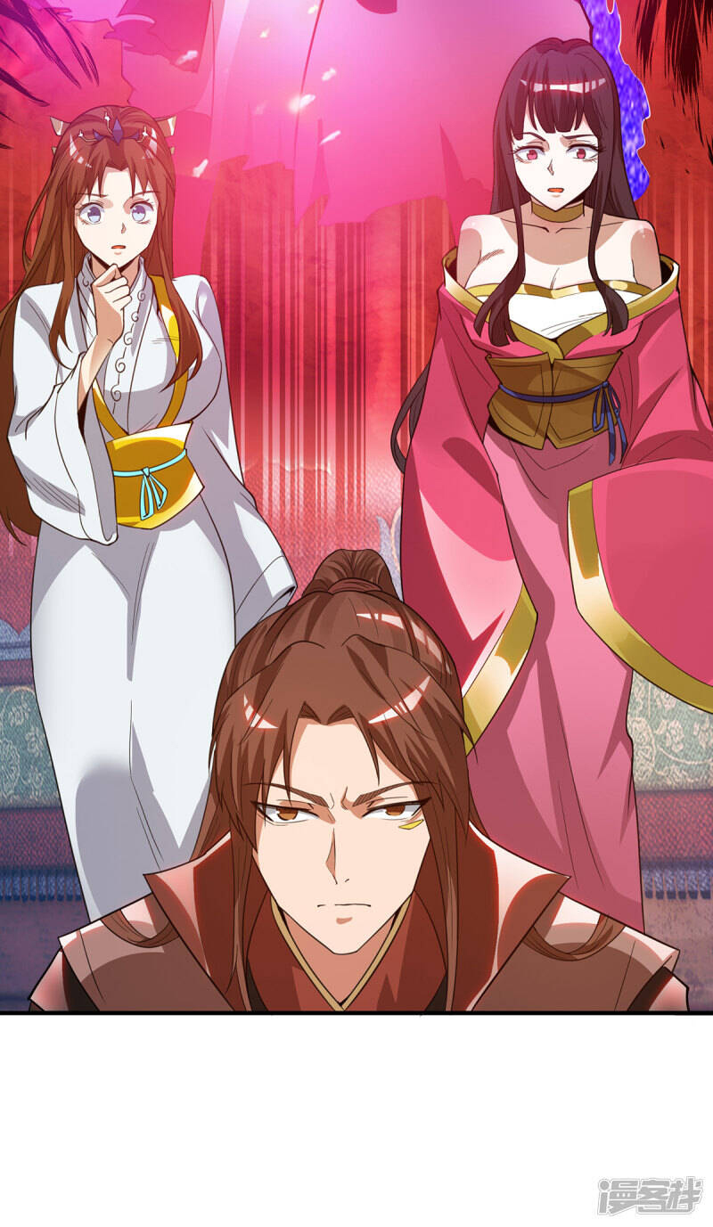 Reversal of god king จอมราชันย์ผงาดโลกันต์ ตอนที่ 38 หน้า 33