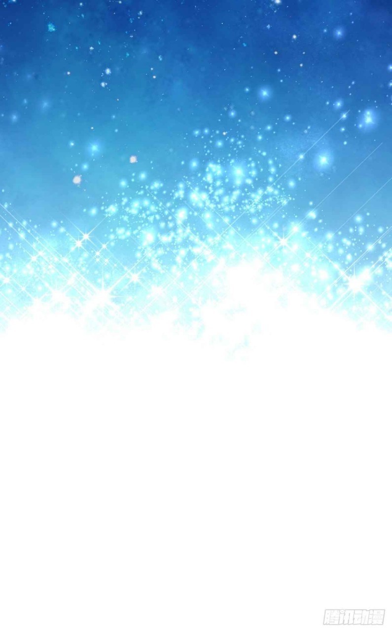 ภรรยาผมเป็นผู้ฝึกตนเมื่อพันปีก่อน ตอนที่ 14 หน้า 14