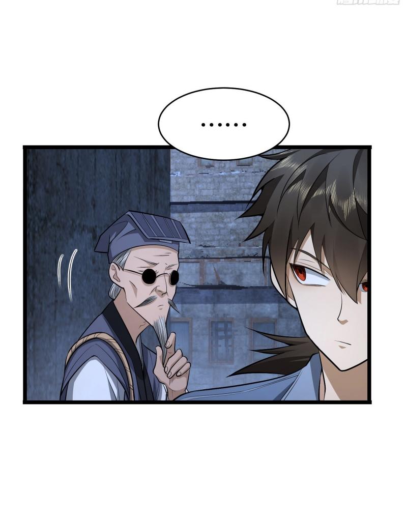 THE FIRST ORDER ตอนที่ 233 หน้า 15