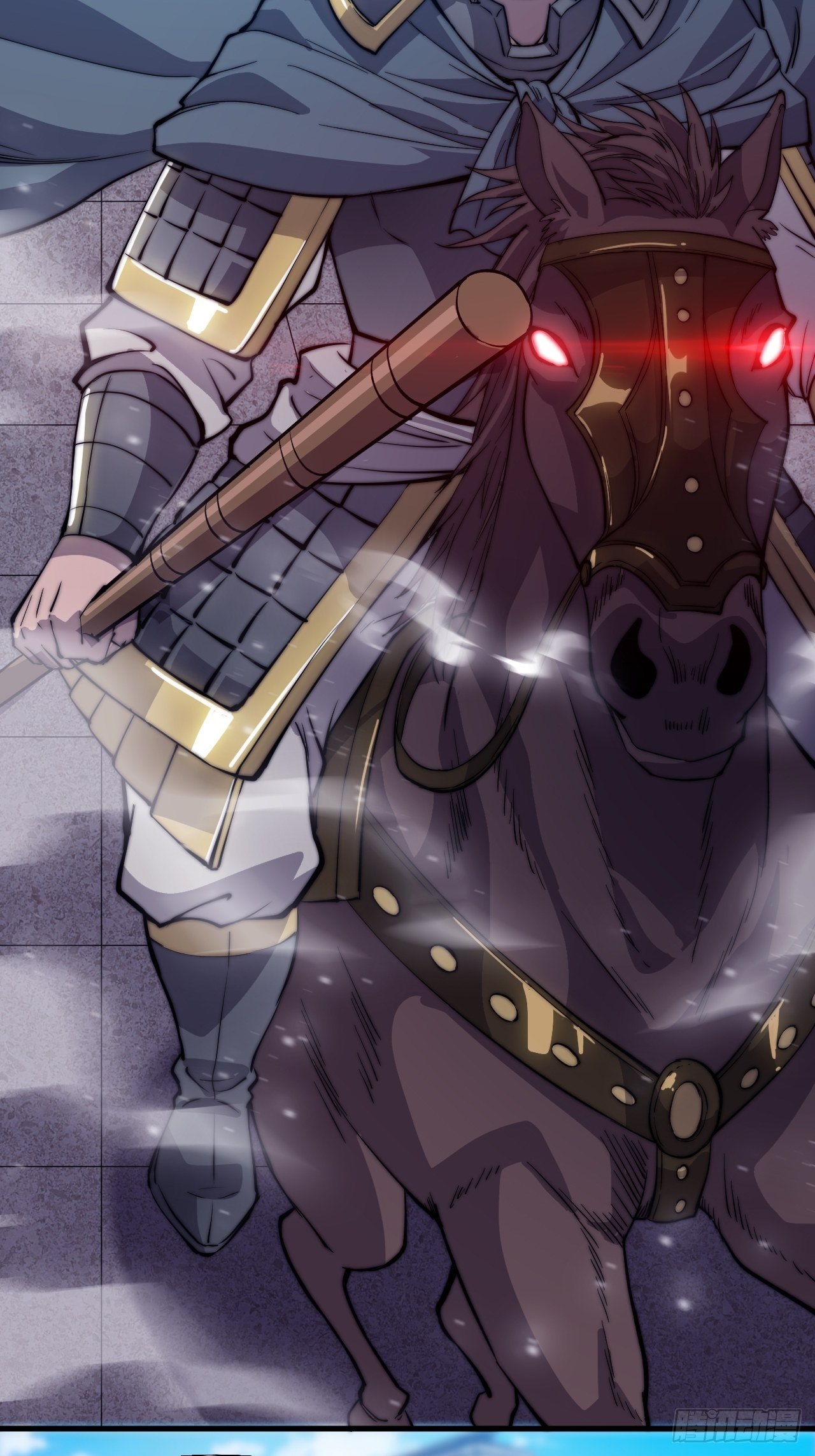 Starting a Mountain ตอนที่ 72 หน้า 11