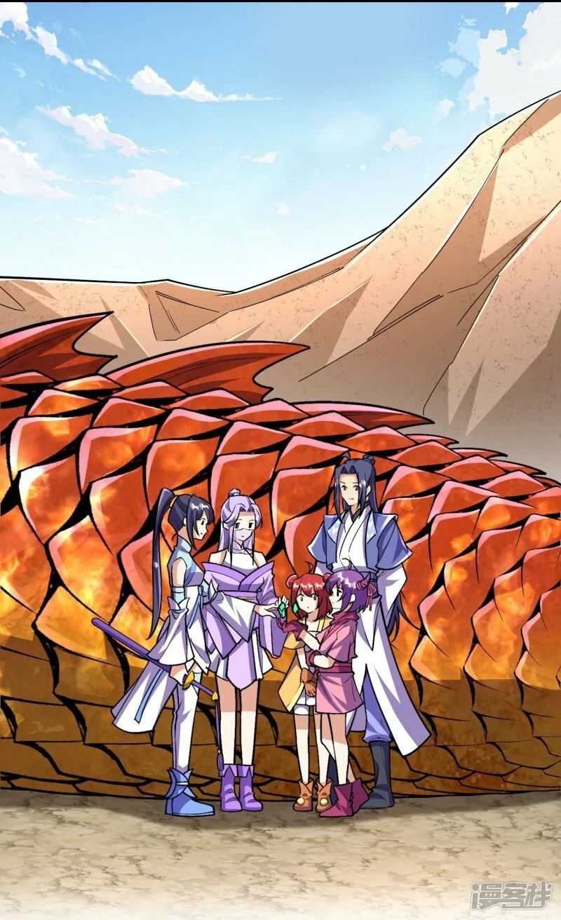 บรรพบุรุษผู้ขัดเกลากายา (ทันจีน) ตอนที่ 138 หน้า 19