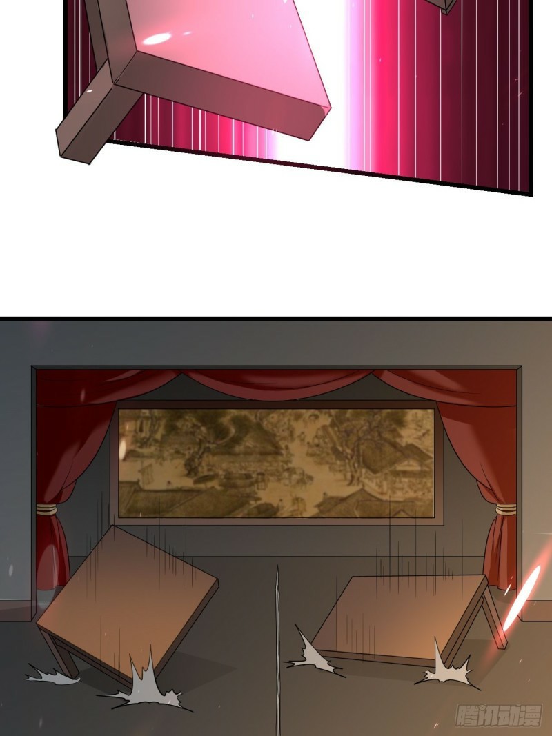 The ultimate son-in-law from different world ตอนที่ 75 หน้า 15