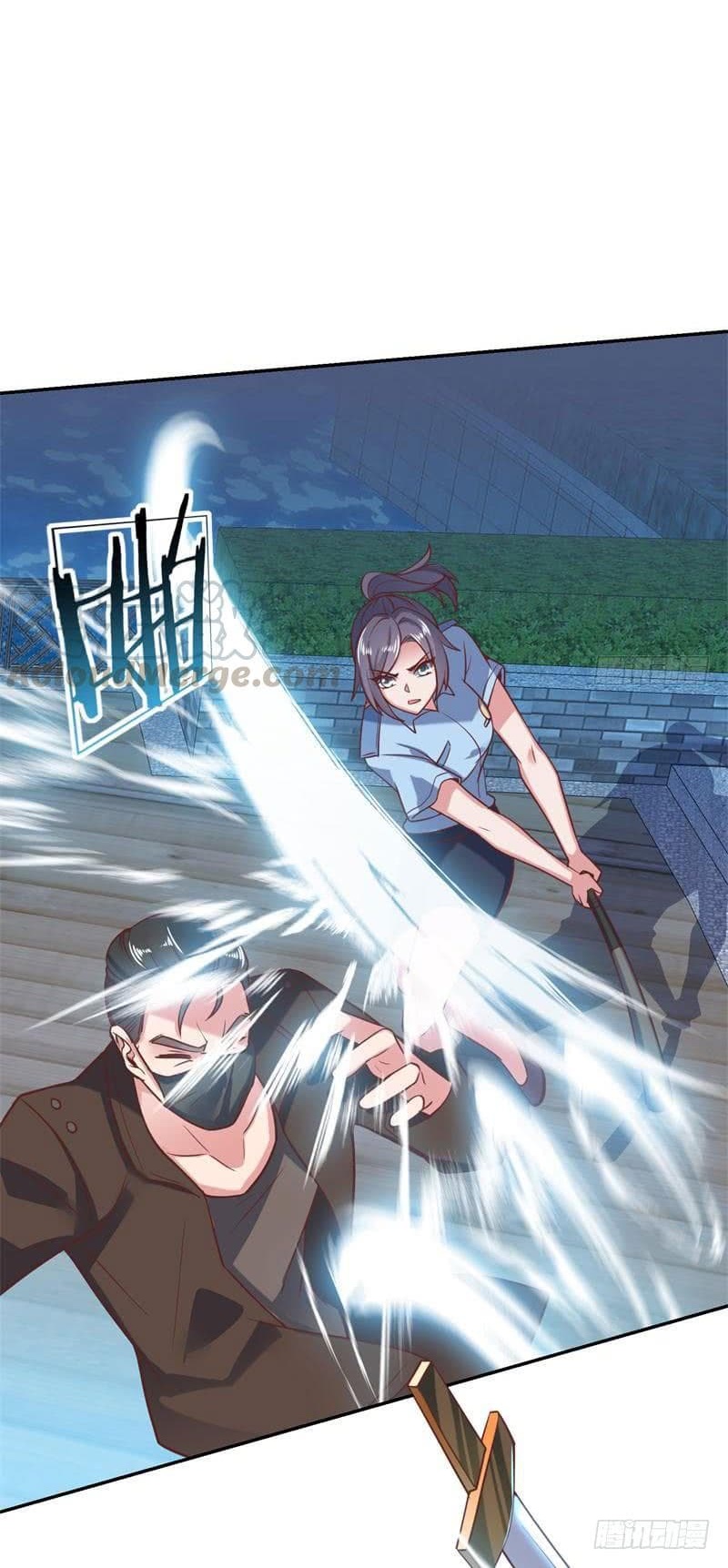 |. Carrying The Goddess Along (จบss1) ตอนที่ 46 หน้า 16