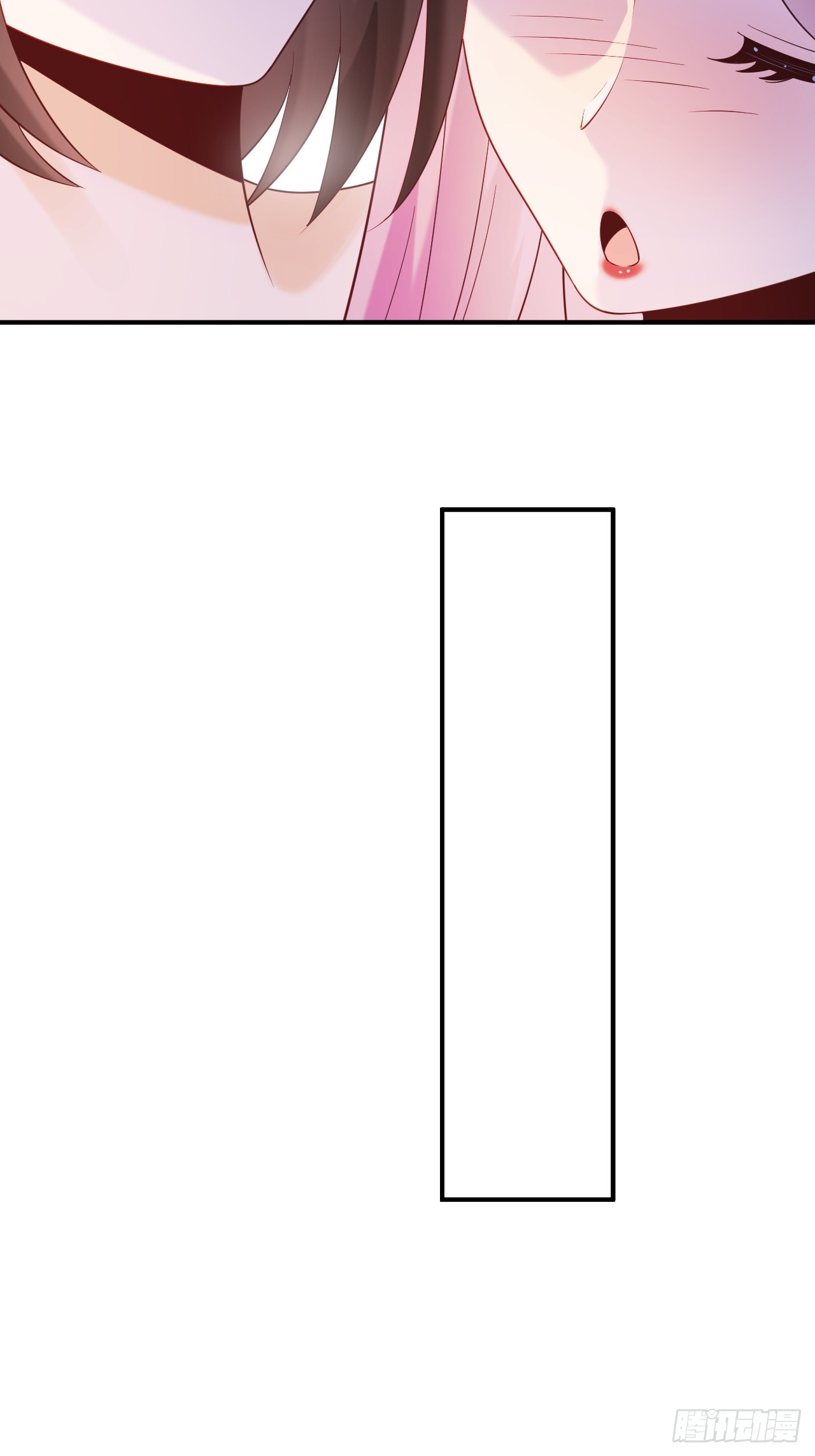 เกิดใหม่เป็นราชาแห่งวงการบันเทิง ตอนที่ 21 หน้า 13