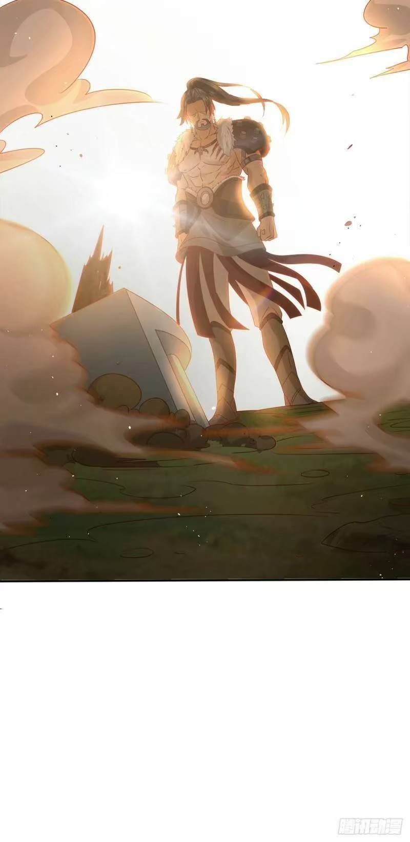 พิภพเทพยุทธ ตอนที่ 8 หน้า 37