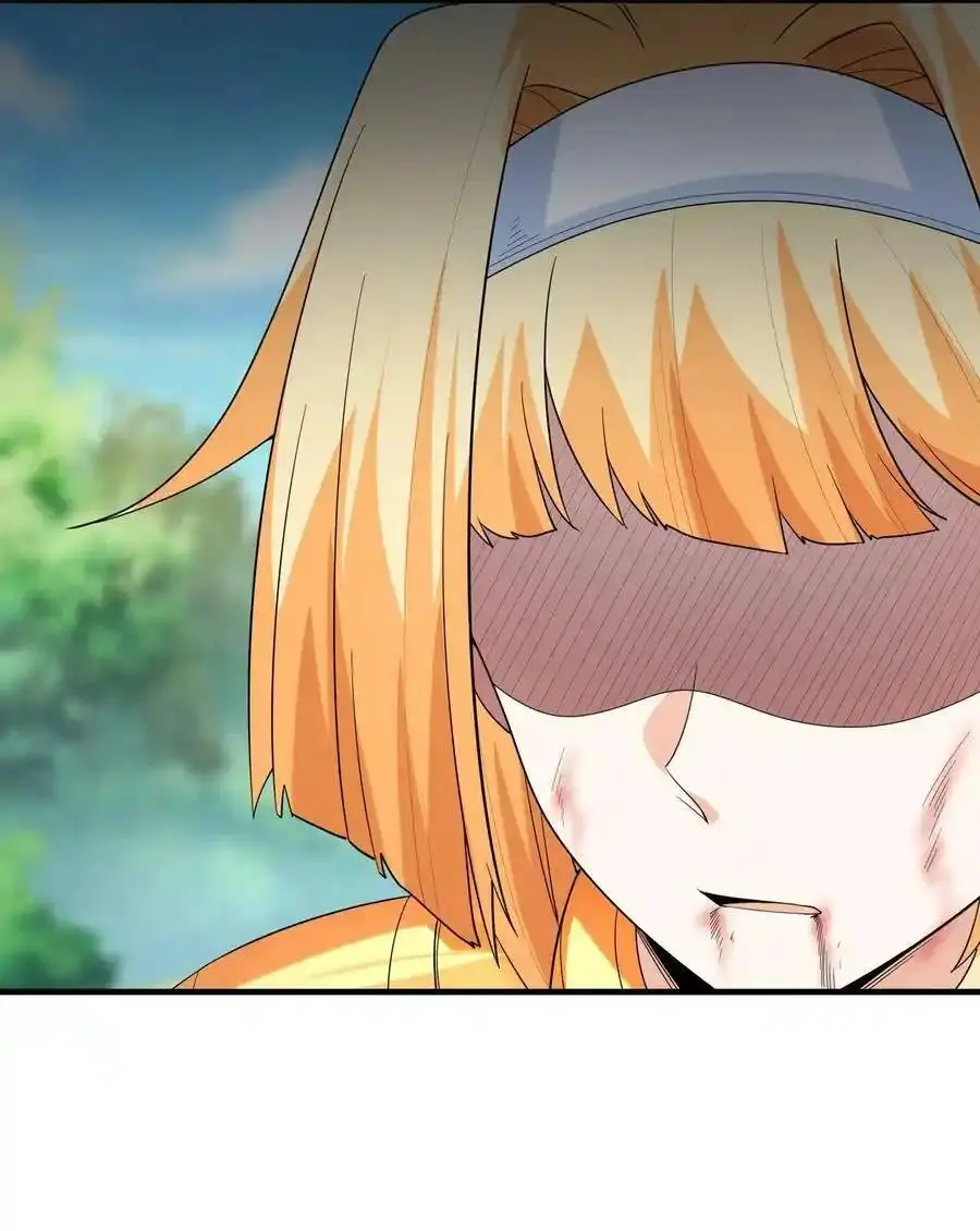 My Harem Is Entirely Female Demon Villains ตอนที่ 88 หน้า 30